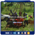 Trailer mounted 100m ground water drill rig small